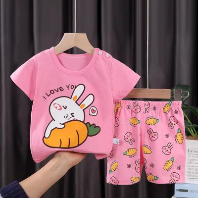 I Love You PJS (Pink)